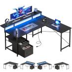 ショッピングコーナー Maihail l字デスク LEDライト付き ゲーミングデスク パソコンデスク 幅155*110cm コーナーデスク デスクトップラック調節可能 L字型 黒い
