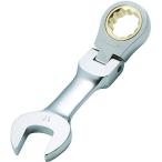 トラスコ中山(TRUSCO) 首振ラチェットコンビネーションレンチ(ショートタイプ)呼び:7 88mm 送り角度5*実現 TGRW-07FS