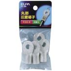 �G���p(ELPA) �ے[�q �����[�q �z�� 42.7mm 4�� PS-388 * �z��, 42.7mm