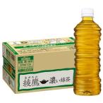 コカ・コーラ 綾鷹 濃