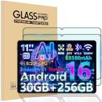 For DOOGEE U11/11 PRO тонировка стёкол пленкой отпечаток пальца предотвращение doogee u11/11pro защитная плёнка ударопрочный 2 листов ввод Android15 планшет 11 дюймовый тонировка стёкол пленкой жидкокристаллический защита fi