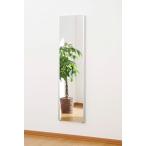 REFEX(lifeks)lifeks трещина нет легкий . зеркало 40*150cm серебряный NRM-4/S сделано в Японии 