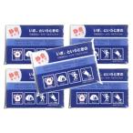 i., и время. универсальный предотвращение бедствий сиденье термический покрывало теплоизоляция водонепроницаемый эффект выдающийся. универсальный aluminium сиденье kasakasa звук немного тихий звук модель 130cm*210cm (5 штук входит )