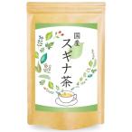  природа. .. похоже sgina чай местного производства чайный пакетик криптомерия . чай non Cafe in (30.)