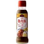 yu поплавок Taiwan . мясо .. элемент 130g