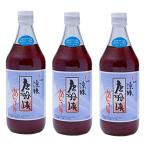  Tang судно .. тест Tang судно ... заправка 500ml *3шт.