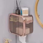 VECELO чехол для салфеток коробка для салфеток ширина 27X глубина 15X высота 21.5cm место хранения полки имеется прозрачный водонепроницаемый бардачок крышка имеется орнамент компактный стена .... compact sma