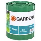 GARDENA(garutena) цветок . край ng забор зеленый 20cm высота 540-20 товар гарантия : максимальный 5 год 