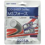 Gosen (GOSEN) soft теннис струна o-ji-* овца M es сила 11.5m /1.25mm сделано в Японии SS431