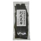  не 2 еда Hokkaido дорога север производство натуральный выгода .. ткань 70g