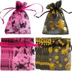 Moeagel ハロウィン キャンディーバッ