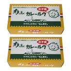  Fruits Basket Fruits Basket o защелка . ребенок карри ruu230g *2 шт. комплект 