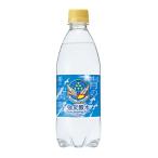 ショッピング炭酸水 炭酸水 500ml*24本