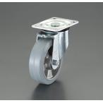 125mm литейщик ( свободный металлические принадлежности * электростатический заряд предотвращение )