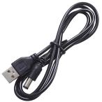KAUMO USB шнур электропитания DC штекер 5.5/2.1mm 5V/3A соответствует 1m подача тока зарядка электрический кабель 