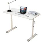 Fainyearn 昇降式デスク パソコンデス