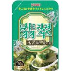 yu поплавок еда .. лен . тофу. элемент 70g