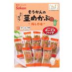 壮関 そうかんの茎めかぶ梅しそ味�