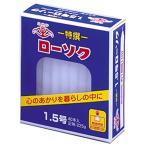  Japan low sok большой 1.5 номер 1/2 225g