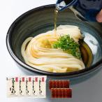  основной рука удар .. дом .... udon .. udon ... udon половина сырой (10 порции )