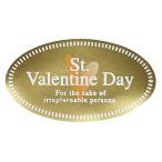 hez сделано в Японии подарок наклейка W45*H25mm Gold 100 листов Valentine HEADS SV-6S