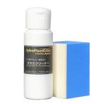 油膜取りクリーナー ウロコ取り 水垢落とし剤／車のフロントガラス サイドウィンドウ サイドミラー 油膜 ウロコ 水垢 根こそぎ除去 車の窓ギラつき解消 カーウィ