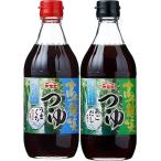 yamae еда высота тысяч .. заправка тест ...500ml 2 шт. комплект ( и . тест хорошо .,.. суп тест )