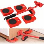 2025 год новый модель мебель перемещение литейщик рефрижератор . мебель оптимальный 360 раз вращение тяжелый было использовано . беспрепятственно перемещение возможность выдерживаемая нагрузка 400kg уборка . расположение менять кроме того удобный ( красный )