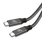 USB4 кабель thunderbolt 4 соответствует 0.2m LpoieJun 40Gbps высокая скорость пересылка / PD240W внезапный скорость зарядка /8K@60Hz видео выход Thunderbolt 3.USB-C. внизу ранг сменный Thunderbolt 4 кабель 