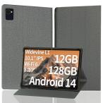 NSFN LUCA Tablet TE10D1M64-KV1H специальный защита кейс LUCA Tablet Android14 планшет 10.1 дюймовый 2024 первый появление специальный чехол подставка возможность тонкий легкий защитный корпус s