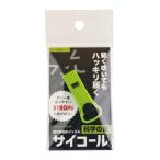  Sanwa завод предотвращение бедствий предотвращение преступления свисток носорог call 