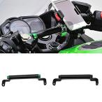 LEDISHUN для мотоцикла зажим балка NINJA400 NINJA250 Z400 Z250 специальный мульти- балка держатель применение Kawasaki Ninja 400 Ninja 250 Z400 Z250 ( черный )