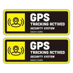 BABICARE GPS TRACKING GPS слежение стикер наклейка 2 листов жаростойкий / водостойкий / выдерживающий свет /UV cut / Япония качество PET производства ( желтый, ширина type )