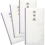 G.C.PRESS не праздник . золотой . небо .. ткань .4 шт. комплект 180x95mm [ средний пакет есть / простой ]