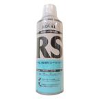  low bar (Roval) серебряный цинк Ricci спрей серебряный RS-420ML 420g