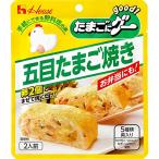  house Tama ..g-. глаз Tama . жарение для 70g*10 шт яйцо 2 шт ...... только 5 вид . ввод .. данный для 