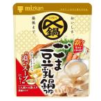 mitsu can . до прекрасный тест .. кунжут соевое молоко nabe tsuyu Mini упаковка кастрюля. элемент 1 пакет (36g*4 пакет )