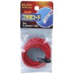  Elpa (ELPA) construction для электропроводка construction код 0.18mm*12 сердце 5m красный HK-WS12H(R)