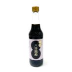 ... уксус 500ml Hong Kong. старый магазин [..] натуральный ... высококлассный чёрный уксус .....kok. есть кислота тест пункт сердце. tare... предмет не использование первоначальный ... есть подлинный товар. чёрный уксус 