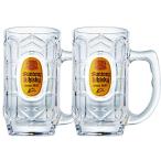 サントリー 角ハイボールジョッキ 375ml*2個