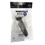  Fuji промышленность (FUJI KOGYO) Fuji Pack Rod * бросание * удочка для морской рыбалки соответствует верх покрытие [ PTC ]