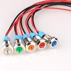 Kiligen 5個 8mm AC/DC 12-24V LED 防水インジケータライト パイロットライトシグナル インジケータ 5 色