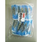  становится . предмет производство для бизнеса ....135g