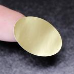 . печать наклейка золотой эллипс 200 листов входит 16*23mm прозрачный для бизнеса . печать наклейка 4 сиденье входить 1 сиденье .50 листов сделано в Японии 