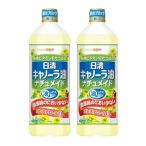  день Kiyoshi oi rio день Kiyoshi can -la масло nachumeido900g *2 шт 