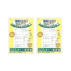  резюме часть подработка для B5apika2 комплект оригинал Logo карта имеется 