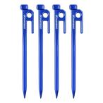  впервые в промышленности AVOFOREST кованый колок алюминиевый колок кемпинг колок 20cm/25cm/30cm 4шт.@/8 шт. комплект цельный формирование сварка нет палатка колок супер-легкий высокая интенсивность устойчивый к коррозии палатка для ta-