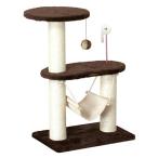 kya чай man (CattyMan) scratch living compact гамак 