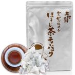 . поле . чай чай упаковка hojicha чайный пакетик 1.5g*100 штук большая вместимость Shizuoka чай вода ... горячая вода суп .......... чай упаковка ....