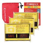 Eco Ride World aluminium сиденье aluminium покрывало предотвращение бедствий Survival сиденье стратегический запас Gold большой размер (3) sabage-129-02